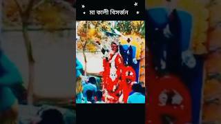 মা কালী 🌺  whatsapp status   4k HD EFX krishna bhadramahalaya2024 [upl. by Aeli681]