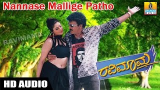 Nannase Mallige Patho Feeling Song quotRavimaamaquot  V Ravichandran  Nagma  SPB  Jhankar Music [upl. by Yerag]