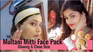 Multani Mitti FacePack  Glowing Skin with Organic Productsyt facepackforskin viralskincare [upl. by Anek535]