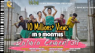 Dalmia Cement Jwng  A Bodo Official Music Video  2021 [upl. by Amilah]