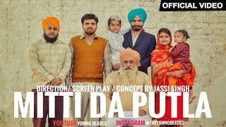 Mitti Da Putla Cover Song  Lahoriye  Gurshabad  Gurmoh  Young Blades [upl. by Eilrac]