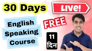 Day 11 Free Live English Speaking Course from Basic to Advance [upl. by Marchelle713]