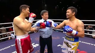 🥊Manny Pacquiao vs DK Yoo Full Fight Highlights Pacman DROPS DK Yoo [upl. by Mall]