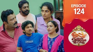 Uppum Mulakum 3  Flowers  EP  124 [upl. by Solon]