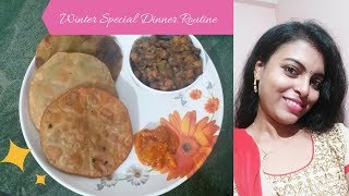 My Winter Special Dinner Routine  Making Matar ki Kachori amp Chana Masala  makeUbeautiful [upl. by Naitsirhc984]