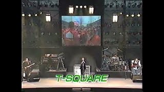 TSQUARE TRUTH Live 1997 [upl. by Pieter564]