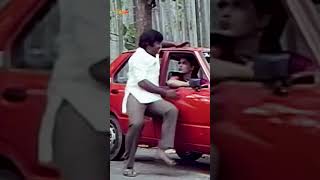 என்ன Touch பண்ணாம Car ah தள்ள மாட்டிங்களா  Amman Kovil Kizhakale shorts tamilcomedy [upl. by Seraphine]