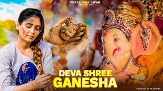 Deva Shree Ganesha  A Poor Girls Story  Ganesh Chaturthi Special By Shree Khairwar [upl. by Raffaello]