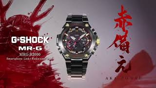 MRG Inspiration from AKAZONAE CASIO GSHOCK [upl. by Olympie]