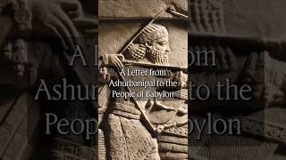 Ashurbanipal in a letter to the people of Babylon in the 7th century BCE Performed in West Assyrian [upl. by Rumit]