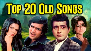 पुराने गाने  Top 20 Best Songs  Kishore Kumar Mohammad Rafi Lata Mangeshkar Asha Bhosle [upl. by Quintus]