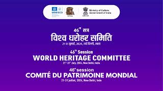 46th World Heritage Committee  Floor [upl. by Orion]