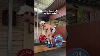 DO YOUR BELTLESS DEADLIFTS [upl. by Amitie]