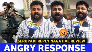 மூடிட்டு போங்கடா quot😡 Negative Reviewகு பதிலடி கொடுத்த K EGnanavel Raja quot Kanguva Review Reaction [upl. by Etessil]