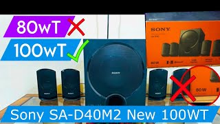 Sony SAD40M2 new 100wt Bluetooth Theatre [upl. by Inttirb]