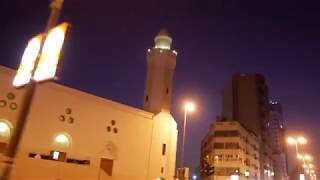 Abraj Al Kiswa Towers Hotel Makkah Vision 2030 Hajj Umrah [upl. by Oneill]