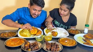 Chicken MasalaEgg CurryFish CurryDalRice Eating Challenge In Hindi [upl. by Eidson]