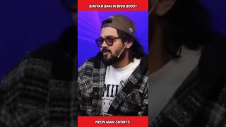 Bhuvan Bam in BIGG BOSS  BB Ki Vines Reaction  Bhuvan Bam News Shorts Facts shorts [upl. by Alomeda957]