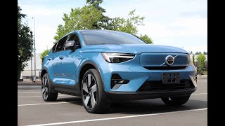 2023 Volvo C40 Recharge Pure Electric Ultimate Buyers Guide [upl. by Idrahs]