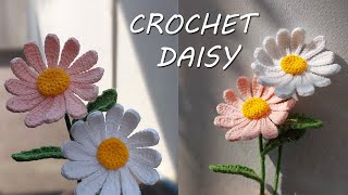 6  Hướng Dẫn Móc Hoa Cúc Siêu Nhanh và Đơn Giản  Crochet Daisy  ci2ci [upl. by Sheeran139]