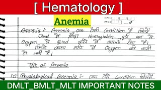 Anemia Explained in Hindi  Hematology  Anemia Lecture [upl. by Allred]