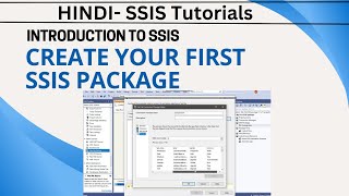 01 Hindi  Introduction to SSIS  Create your first SSIS package [upl. by Julianna691]