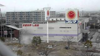 New video of Tsunami invading the Port of Sendai 2 stabilized  Japan earthquake 2011 [upl. by Ronn]