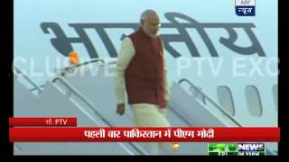 Modis Masterstroke Indian PM visits Pakistan after 11 years [upl. by Kalbli98]