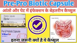 pre probiotic capsules  pre probiotic capsules hindi  vibact capsule  bifilac capsule  darolac [upl. by Orson404]