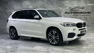 2018 BMW X5 M50d Auto [upl. by Barolet]