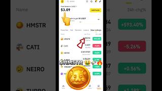 HOW TO SELL HAMSTER COIN ON BINANCE 🤑💸 HAMSTER COINS KO BINANCE PER KAISE SELL KARE ✅️ hamsters [upl. by Aneev]