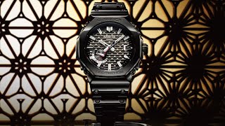 New Release GShock MRG B2100 Casioak [upl. by Nabatse]