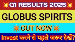 Globus Spirits Q1 Results 2024 🔴 Globus Spirits Results 🔴 Globus Spirits Share Latest News [upl. by Gnep]