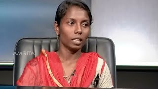 Kathayallithu Jeevitham  Ganesh amp Manesha Case  Episode 04  18th Aug 2017 [upl. by Blight]