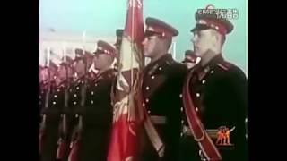 Anthems of China and the USSR  1957 State Visit [upl. by Barbra]