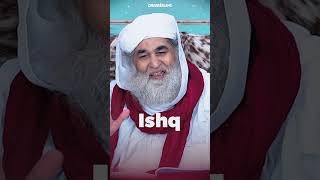 Dawateislami Sirf Apki Hai dawateislami youmedawateislami dawateislamiday ilyasqadri shorts [upl. by Bert260]