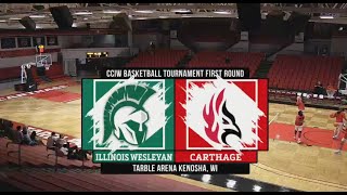 2023 CCIW Tournament First Round Carthage Men’s Basketball vs Illinois Wesleyan 2023221 [upl. by Neiluj]