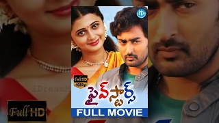 Five Stars Full Movie  Prasanna  Kanika  Sriram Parasuram [upl. by Ostraw908]