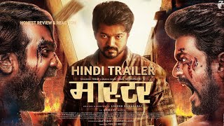 Master Trailer Hindi  Thalapathy Vijay  Vijay The Master Trailer Hindi  Review  Aklesh Bhamore [upl. by Meesak308]