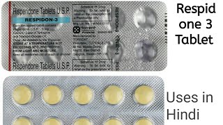 Respidon 3 Tablet uses side effects and doses in Hindi [upl. by Alyce721]