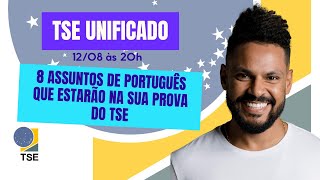 8 assuntos de português que estarão na sua prova do TSE [upl. by Nikki]