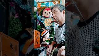 めんどくさいのは嫌だ🎸 弾き語り オリジナル曲 ギター ハーモニカ 73歳 70代 shorts めんどくさい 気楽 簡単 あっさり [upl. by Eciral]