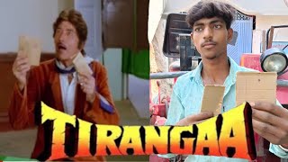 Tiranga  Rajkumar  Nana Patekar  Tiranga Movie Best Dialogue  Tiranga Movie Spoof l [upl. by Aihsekyw]