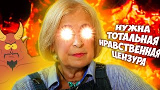 ПСИХОЛОГСАДИСТ ПОСТАВИЛ НАМ ДИАГНОЗ И РАССКАЗАЛ КАК ОБУСТРОИТЬ БУДУЩЕЕ [upl. by Aliac]