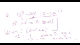 Factorization of Non Homogeneous PDE [upl. by Ogaitnas]