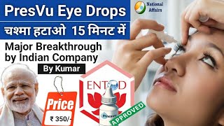 PresVu Eye Drops That Can Remove Reading Glasses In 15 Mins  Entod Pharmaceuticals  Presbyopia [upl. by Anagnos]