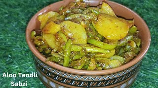 Simple Aloo Tendli Sabzi Recipe  patel jasi kitchen [upl. by Ayaros]