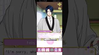 SLBP Event Story  Mitsunari No More Frost Epilogue [upl. by Adnoral]