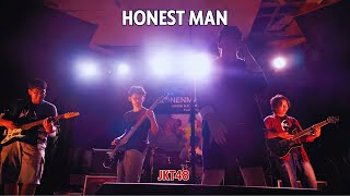 Spriggan  Honest Man Jkt48 Cover Coconenmatsu 2023 [upl. by Bish]