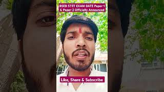 Officially Released BSEB STET Exam Date 2024 Admit Card Please check Paper1 amp Paper2 Exam Date [upl. by Hiram]